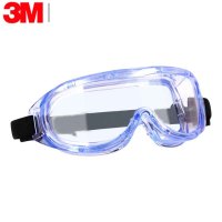 3M 防雾防冲击护目镜 1623AF 180°大视窗 单付装