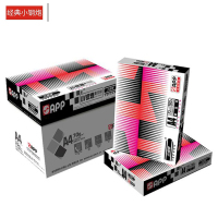 经典小钢炮(TOPGUN)复印纸 A4 70g 500张/包 8包/箱 一箱