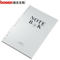 博文(BOWEN)活页芯916/7810通用B5 9孔 175*256mm