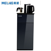 美菱(MELNG)茶吧机MY-YT916