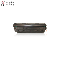 iCartridge 硒鼓 CRG328 适用佳能 MF4570dn/4550d/4452/LBP6230dn