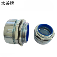 太谷牌(T·G)包塑金属软管接头 DPT外螺纹接头DN16mm 镀锌加厚