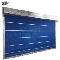 奥锐斯防火卷帘门4140mm×2860mm 含安装