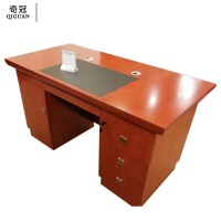 奇冠(QIGUAN) 实木油漆办公桌写字桌 C-1216 1600*800*760mm胡桃色
