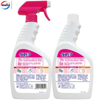 威露士(Walch)衣领净领必净500g瓶+500g补充