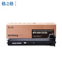 格之格(G&G)粉盒NT-CH1333C/W1333A 适用于HP LaserJet MFPM437/M439 系列设备