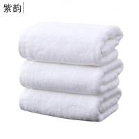 紫韵定做毛巾宾馆用75*35cm 约150g 白色