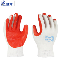 登升劳保手套 浸胶手套 胶片手套 涂胶掌涂层手套 棉线防滑耐磨工地工作#105 一付装