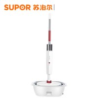 苏泊尔(SUPOR) 电动拖把 XC02T03A-S2