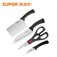 苏泊尔(SUPOR) 厨房刀具礼盒四件套 TK1929T