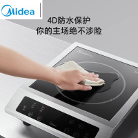 美的(Midea)商用平面电磁炉DCE3511 3500W 约425*350*105mm