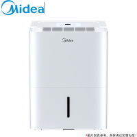 美的(Midea)除湿机 12L CF12BD/N7-DN