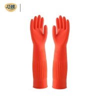 巧姨加长乳胶手套45cm L码 红色 一付装