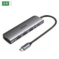 绿联(Ugreen)Type-C扩展坞HDMI+USB3.0+音频80132