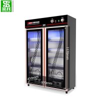 圣托(SHENTOP)商用消毒柜YTP780-C13 约780L