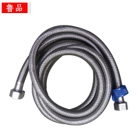 鲁品 双头冷热钢丝编织软管 水管 1.5M 4分