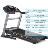 Alice跑步机ICON S40 家用减震折叠智能实景彩屏