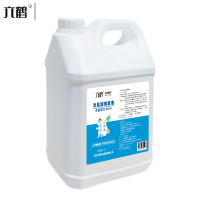 六鹤次氯酸XD液 5L