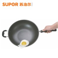 苏泊尔(SUPOR)炒锅炫彩易洁不粘炒锅 32cm PC32S3