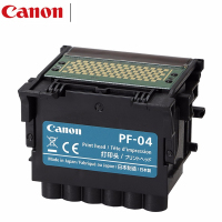 佳能(Canon)打印头PF-04适用iPF650/iPF655/iPF671/iPF681