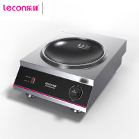 乐创(lecon) 商用凹面电磁炉LC-SY5000 5KW