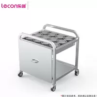 乐创(lecon)调料车 500*660*600mm