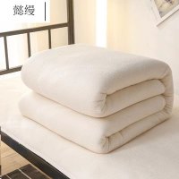 懿缦定做精品被芯被子200cm*230cm 7斤