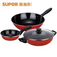 苏泊尔(SUPOR)套装锅爱家三件套T0933T