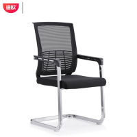 迪欧办公椅会议椅 网椅2015