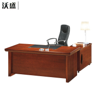 沃盛 实木油漆班台办公桌(含副柜)H2Y161 1600W*800D*760Hmm