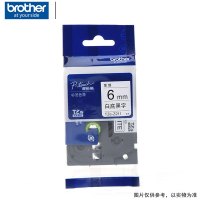 兄弟(brother)标签色带 TZe-Z211 6mm白底黑字