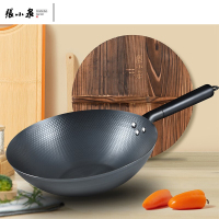 张小泉匠运老铁锅C30810100 32cm