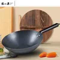 张小泉匠运老铁锅C30810100 32cm