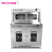 乐创(lecon)刀具砧板毛巾消毒柜 LC-J-XD-ZBXD1 220V 约1200*600*1600mm