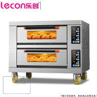 乐创(lecon)二层二盘烤箱 YXD-Z202 220V 6.4KW 990*740*830mm