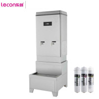 乐创(lecon) 开水器 ZK-210+三级外置过滤 380V 210L
