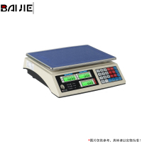 拜杰(BAIJIE)电子秤 30KG