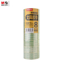 晨光(M&G)文具胶带AJD97323 18mm*30y 8卷/筒一筒装