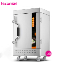乐创(lecon)商用电蒸饭柜标准款LC-ZFG12 12盘 680*640*1630mm