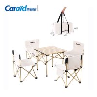 车管家Caraid户外折叠桌椅五件 GJ-2004