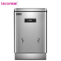 乐创(lecon) 商用不锈钢开水器 ZK-90 90L/H 380v 9KW 480*280*840mm不含底座