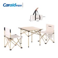车管家Caraid户外折叠椅三件套 GJ-2003