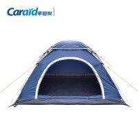 车管家Caraid户外全自动抛帐帐篷 GJ-2201 蓝色
