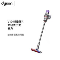 戴森(DYSON)Digital Slim Fluffy+无线吸尘器V10轻量旗舰版