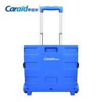 车管家Caraid轻便两轮可折叠拉杆箱 GJ-8038