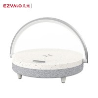 几光无线充电音乐台灯 LYYD06 10W