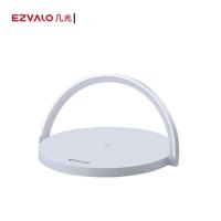 几光无线充电台灯 LYYD05 10W