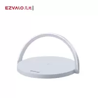 几光无线充电台灯 LYYD05 10W