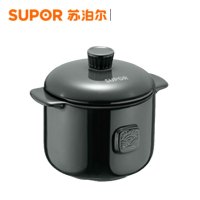苏泊尔(SUPOR)怀石养生煲.炖盅TB07RA1 0.7L