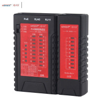 精明鼠水晶头网线通断测线仪网络测试仪NF-468S